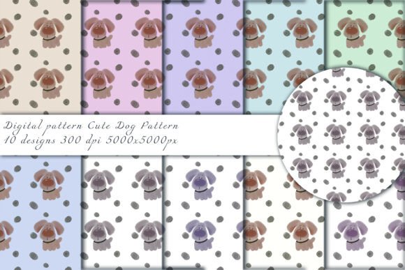 Cute Dog Pattern